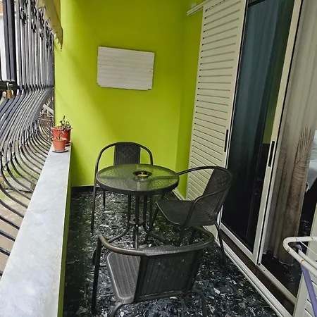 Haven Center, Near Wilson Square Appartement